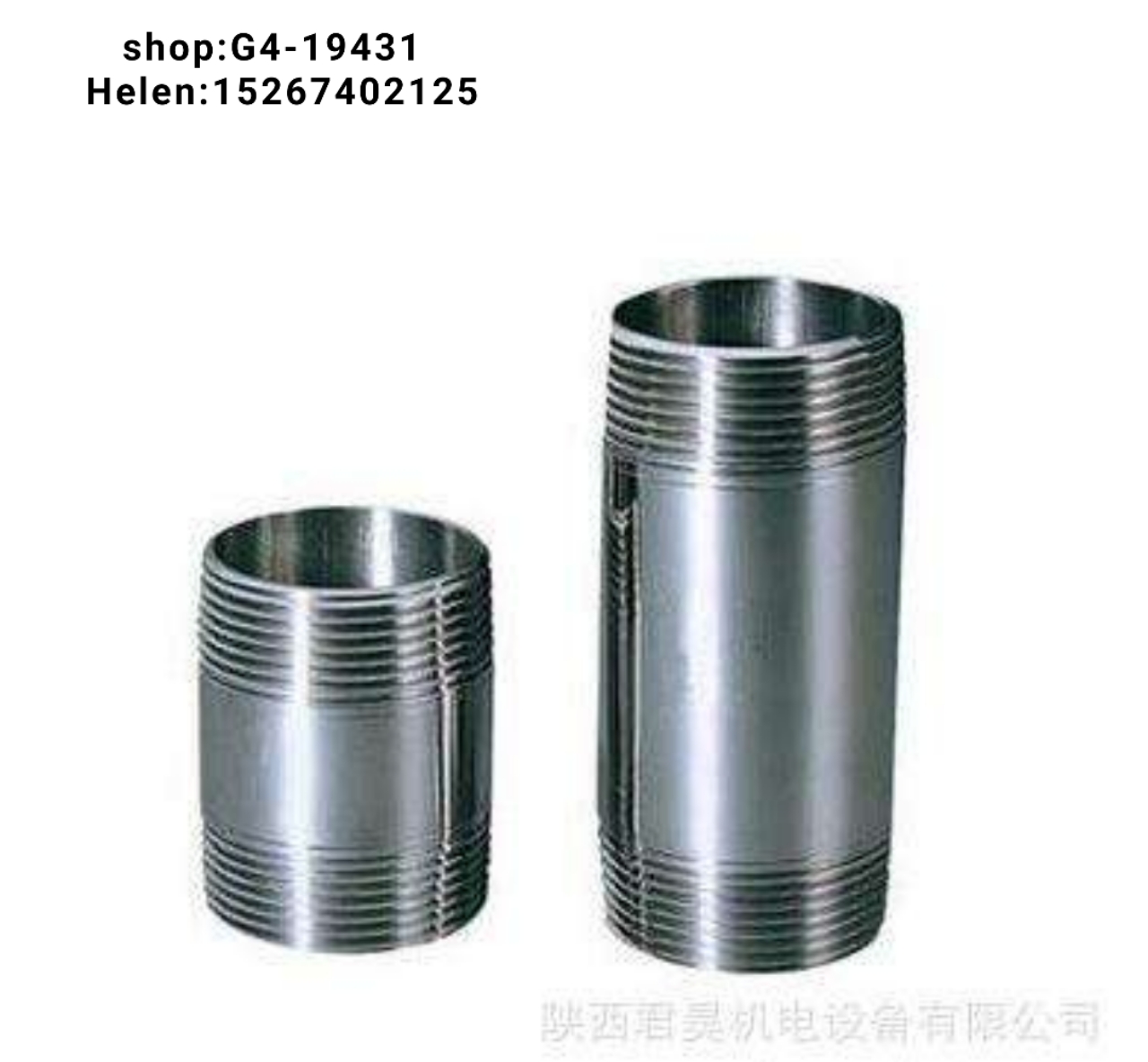 内丝  外丝  钢管外丝  长短丝  镀锌管件 碳钢管件  水管接头   水管配件 水暖管件  4分  6丝，黑对丝详情图5