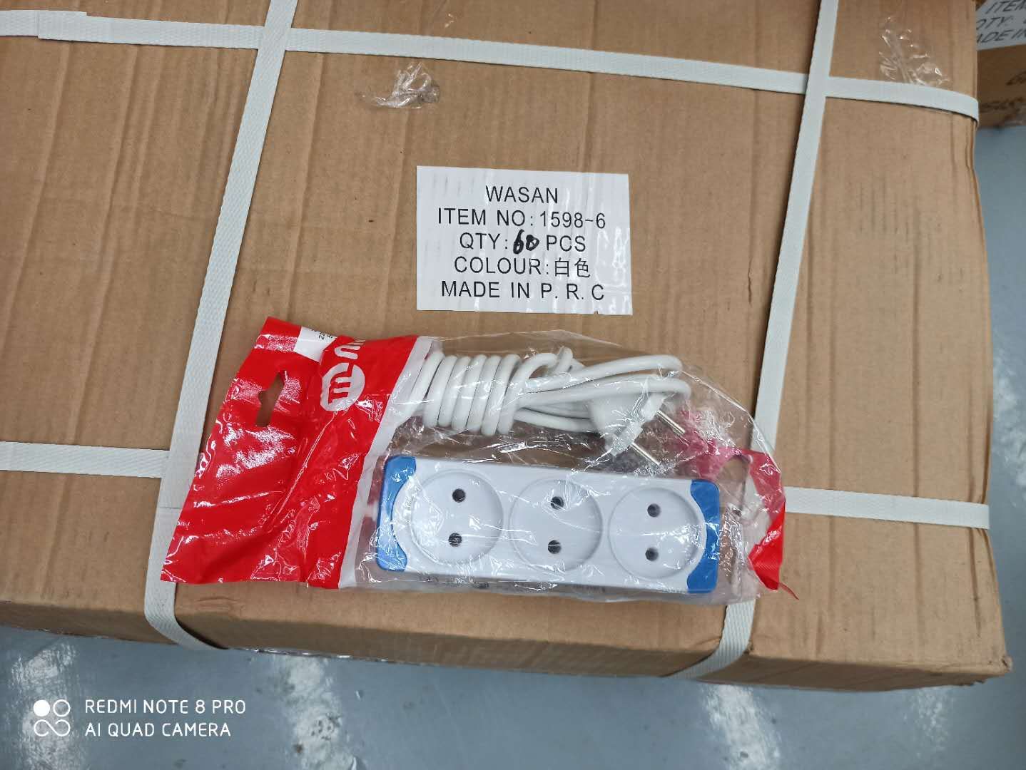 Power Strip C3