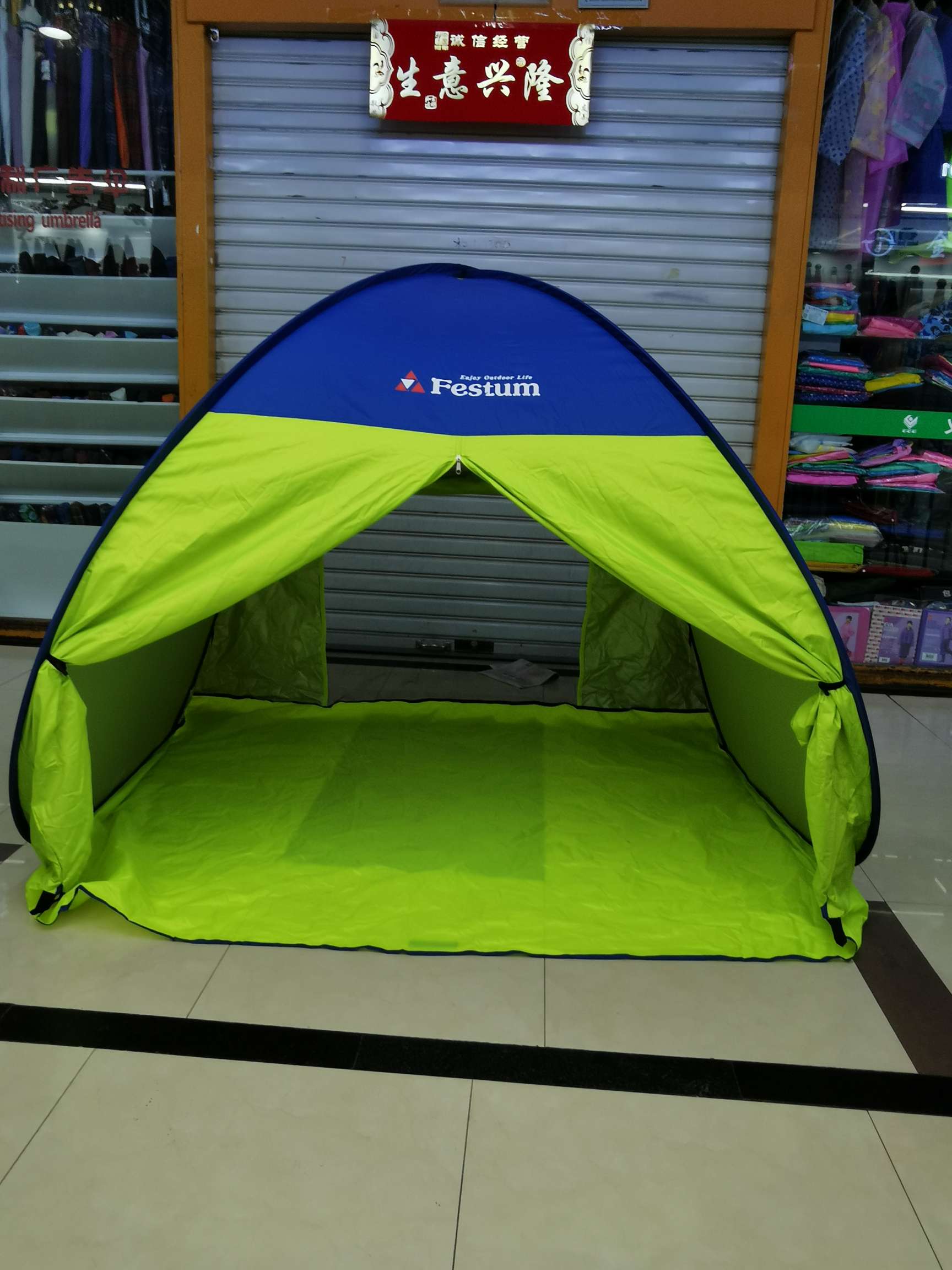 Factory direct sales of automatic steel wire tents for outdoor camping details Picture