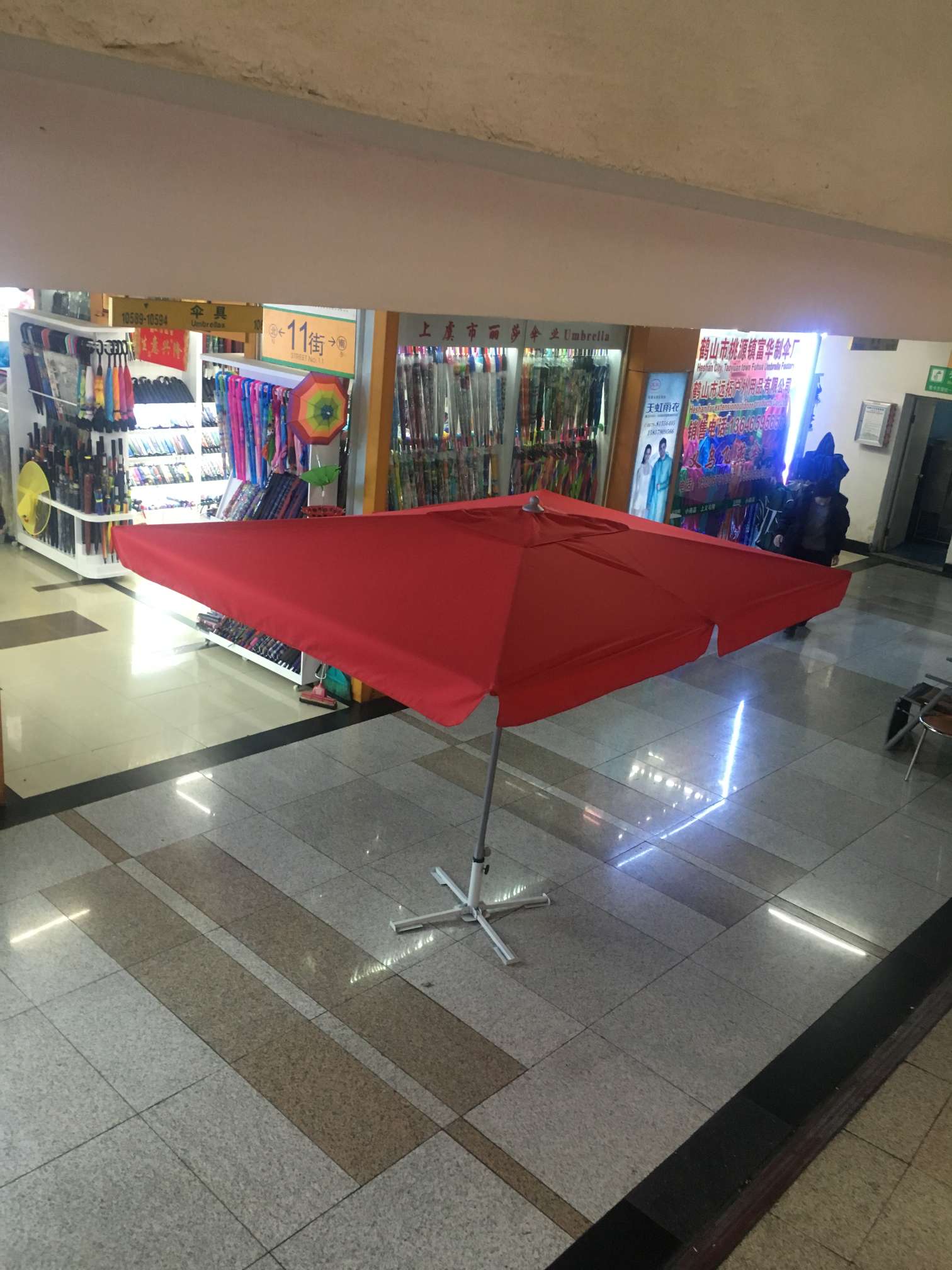 Hengyang brand rectangular umbrellas, outdoor sunshade umbrellas, advertising umbrellas Specification image