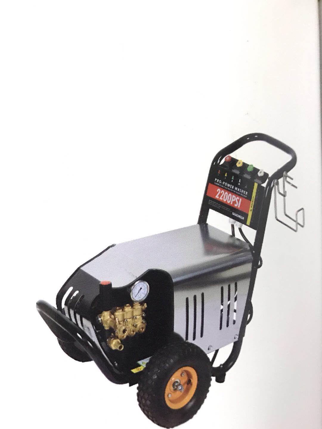 Cleaning machine