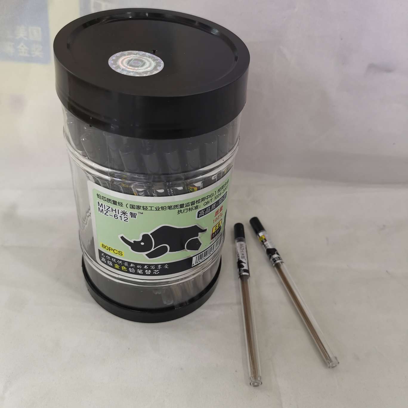 Gold resin lead core, 80 pieces in one cylinder detail image 1