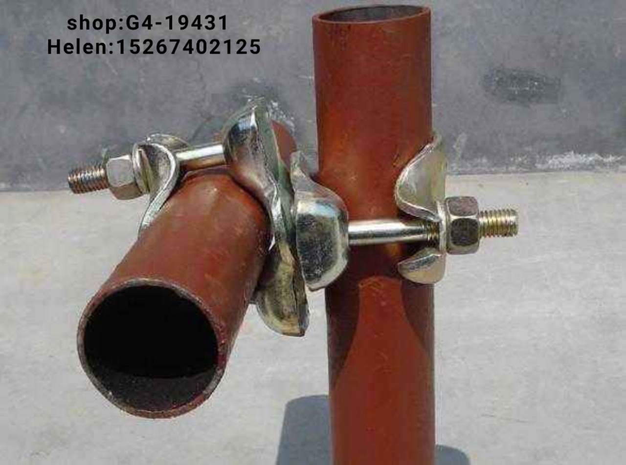 Fastener Malaysia Airlines fastener Cross fastener Rotary fastener Direct fastener Scaffold fastener butt fastener %