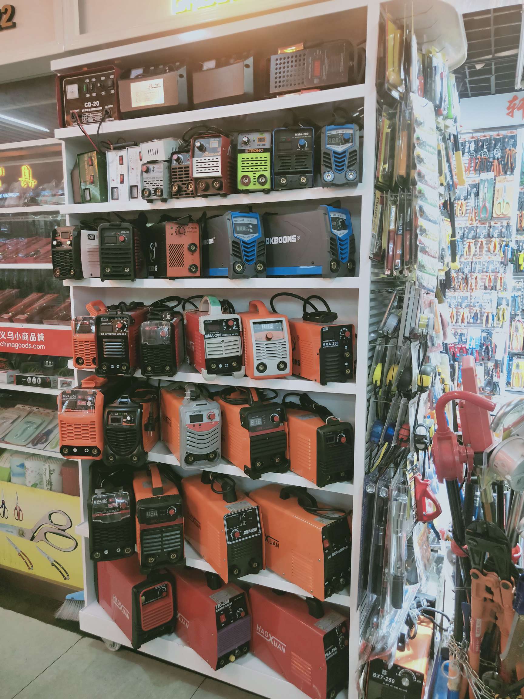 Haoxuan Hardware Tools describe pic - 4