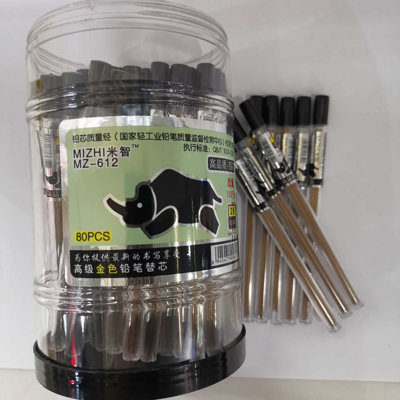 Gold resin lead core, 80 pieces in one cylinder details Picture