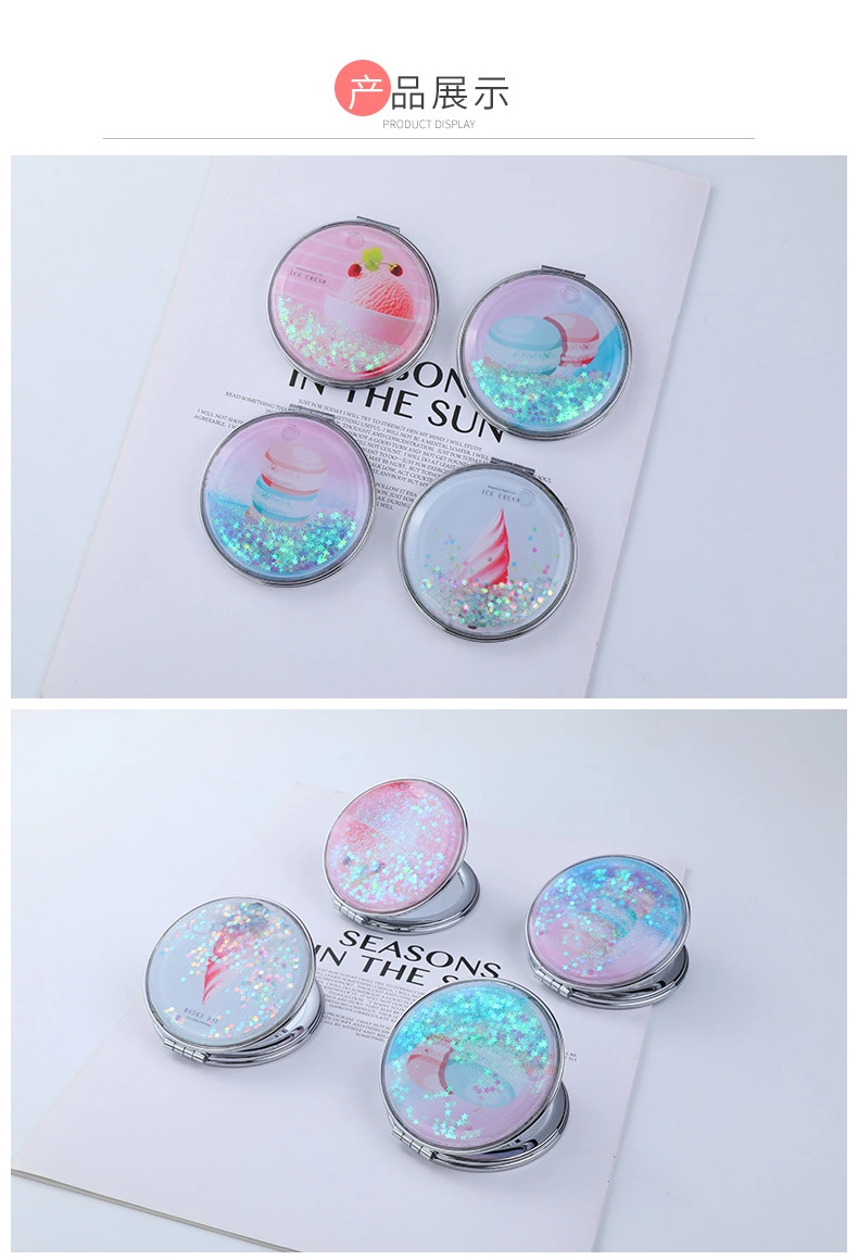厂家批发 便携式圆形流沙公主化妆可折叠玻璃小镜子 可加工定制详情图9
