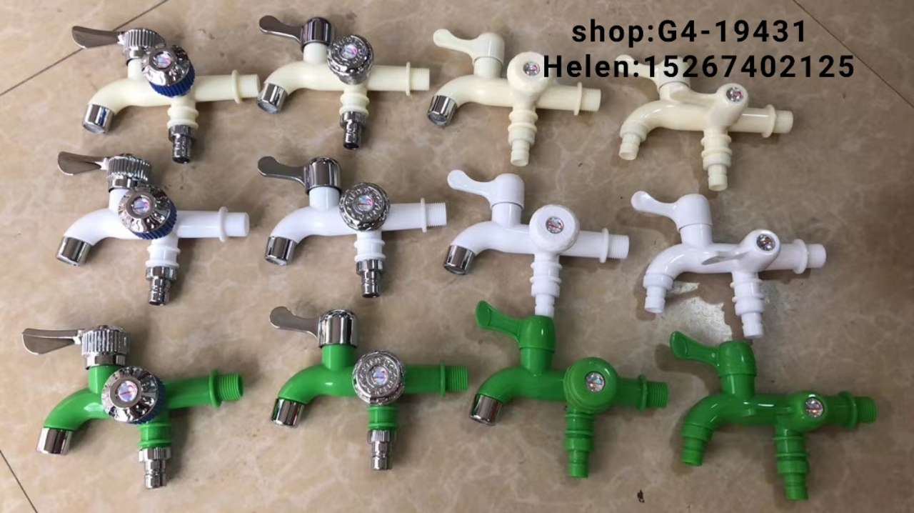 Faucet water spout Plastic water spout Water dispenser faucet 1/2 water spout 3/4 water spout PP water spout Color water spout electroplated plastic vertical faucet &