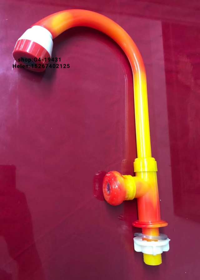 Water spout faucet Plastic water spout Drinking machine faucet 1/2 water spout 3/4 water spout PP water spout color water spout Multi-functional water spout: