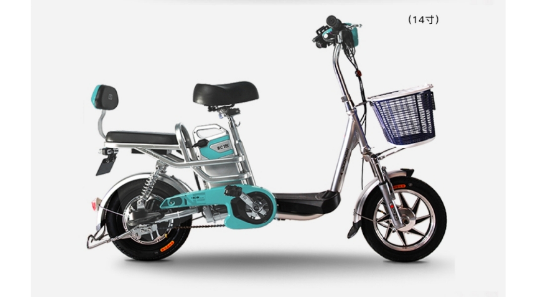 Electric cars, electric bikes full figure
