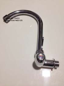 Faucet water spout plastic water spout Drinking machine faucet 1/2 water spout 3/4 water spout PP water spout color water spout electroplated plastic vertical faucet.