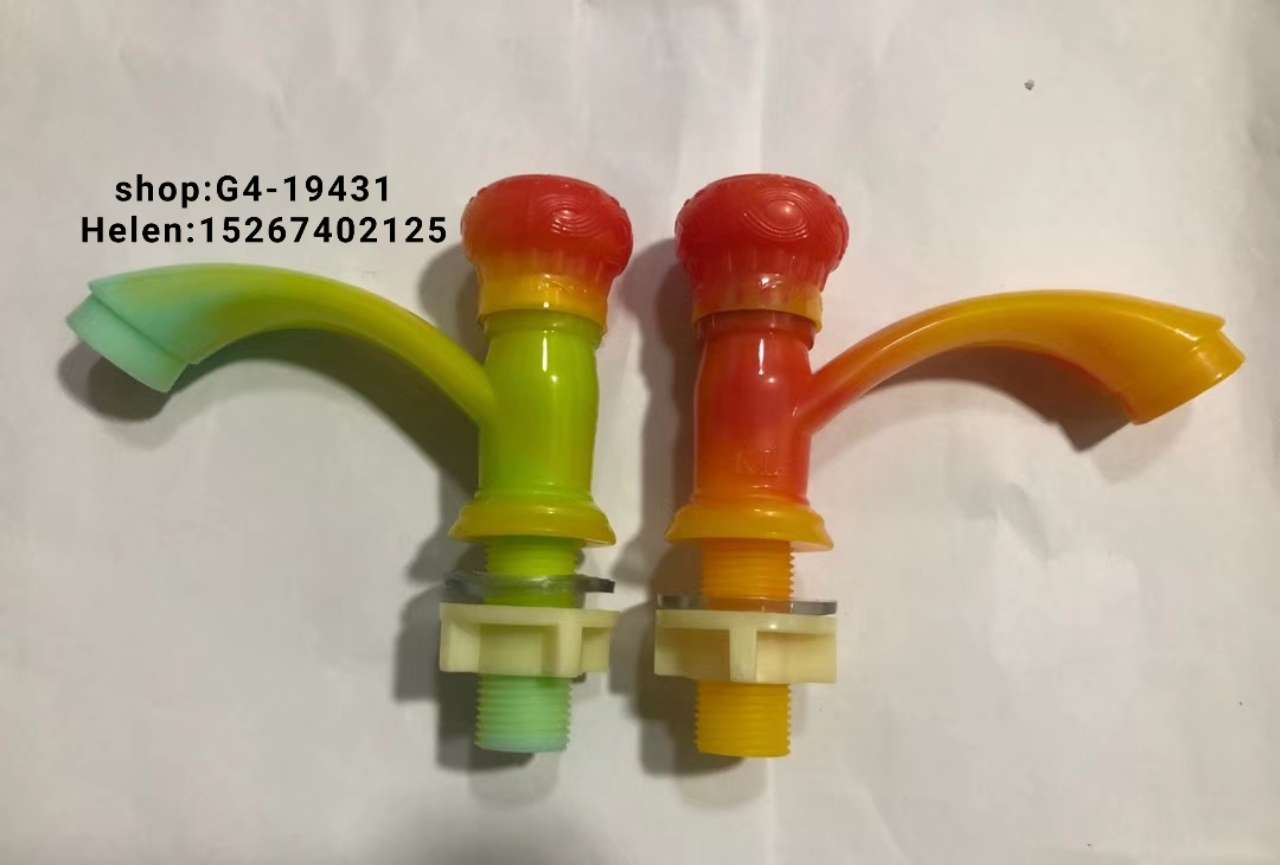 Water spout faucet Plastic water spout Drinking machine faucet 1/2 water spout 3/4 water spout PP water spout color water spout multi-functional water spout!