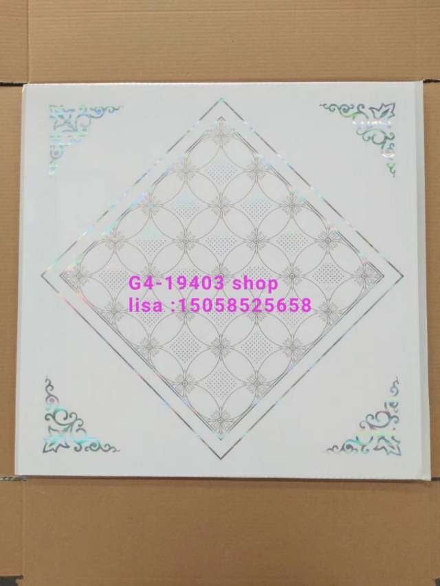 天花板 PVC扣板 贴面天花板详情图1