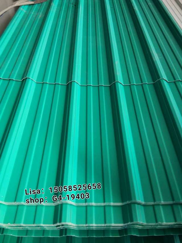 中国好货 绿色塑料瓦 采光瓦 阳光瓦
