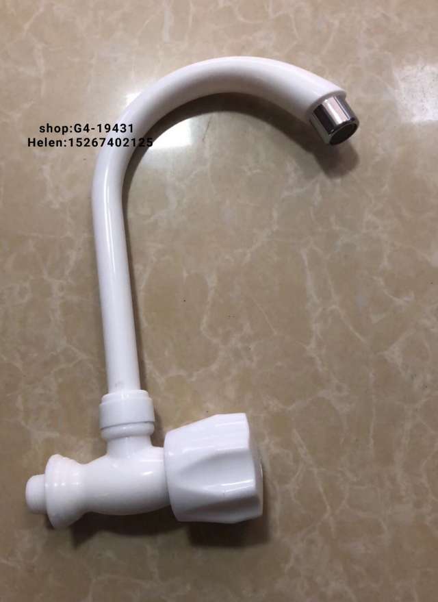 Faucet water spout plastic water spout Water dispenser faucet 1/2 water spout 3/4 water spout PP water spout color water spout multi-functional water spout?