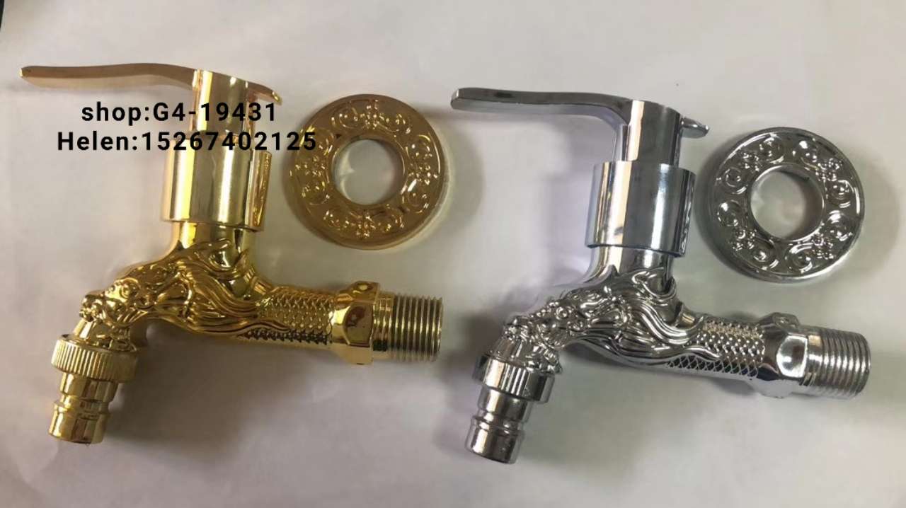 Water spout faucet Plastic water spout Drinking machine faucet 1/2 water spout 3/4 water spout PP water spout color water spout multi-functional water spout!!