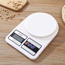 义乌好货 家用食品电子秤高精度厨房电子称厨房秤烘焙秤食品秤10kg克重秤