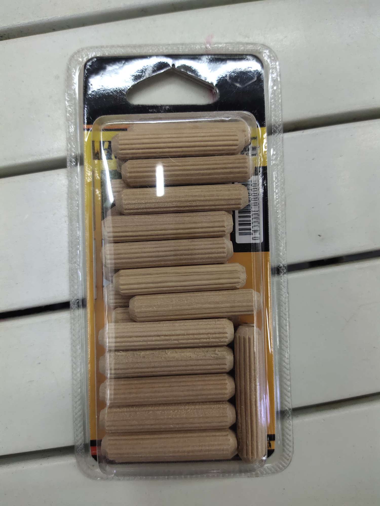 木梢