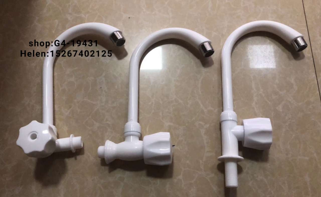 Faucet water spout plastic water spout Water dispenser faucet 1/2 water spout 3/4 water spout PP water spout color water spout multi-functional water spout Specification drawing