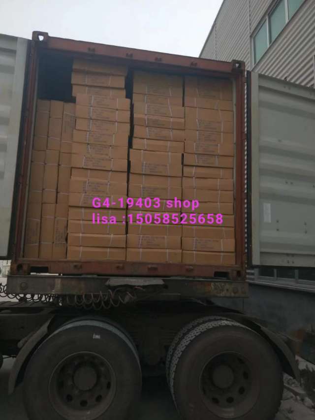 天花板 PVC扣板 贴面天花板详情图2