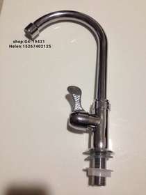 Faucet water spout plastic water spout Water dispenser faucet 1/2 water spout 3/4 water spout PP water spout Color water spout electroplated plastic vertical faucet?