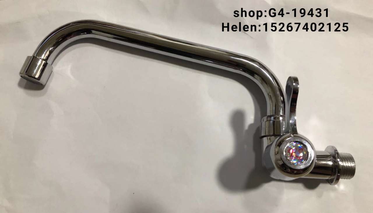 Faucet water spout plastic water spout Drinking machine faucet 1/2 water spout 3/4 water spout PP water spout color water spout electroplated plastic vertical faucet ^