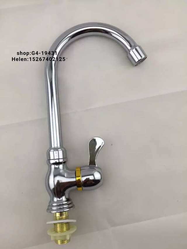 Faucet water spout plastic water spout Drinking machine faucet 1/2 water spout 3/4 water spout PP water spout Color water spout electroplated plastic vertical faucet @