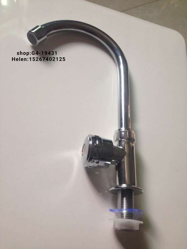 Faucet water spout plastic water spout Water dispenser faucet 1/2 water spout 3/4 water spout PP water spout color water spout electroplated plastic vertical faucet!