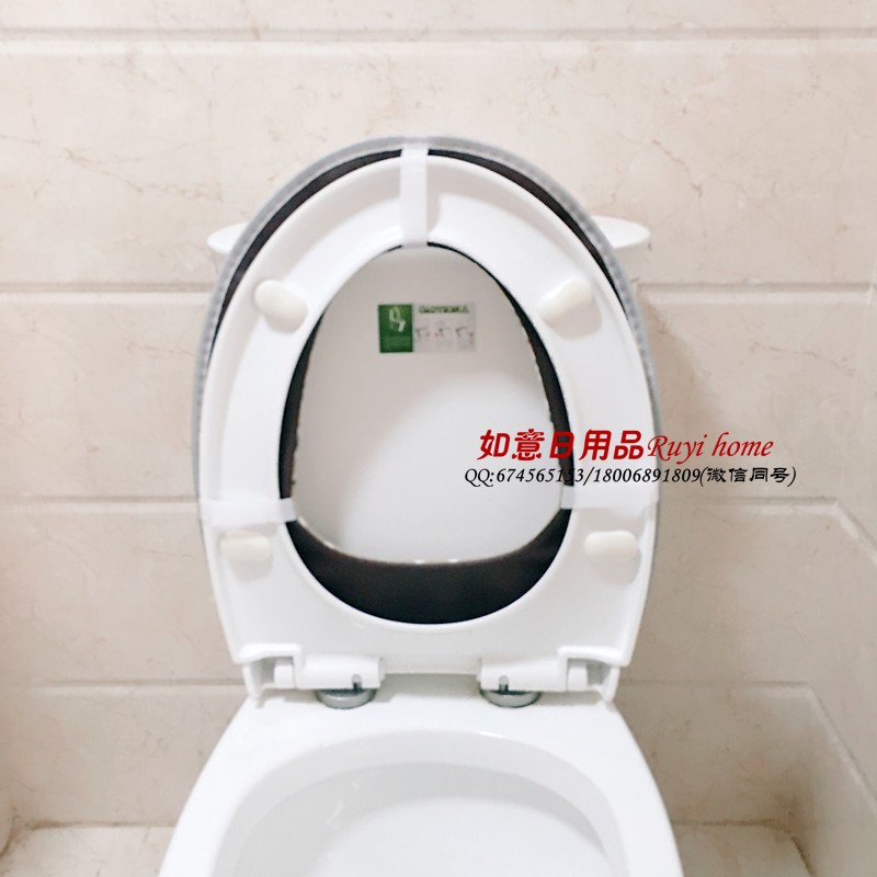 北欧马桶垫 咖啡玫红绿紫粘扣款详情图3