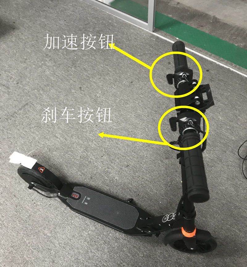 Scooters, moped scooters, scooters Specification drawing