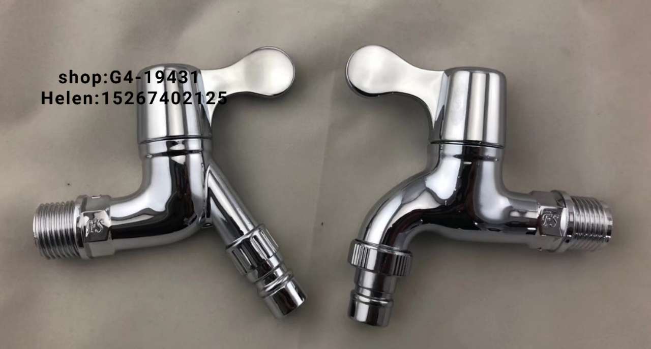 Faucet water spout plastic water spout Water dispenser faucet 1/2 water spout 3/4 water spout PP water spout color water spout multi-function water spout / Specification drawing