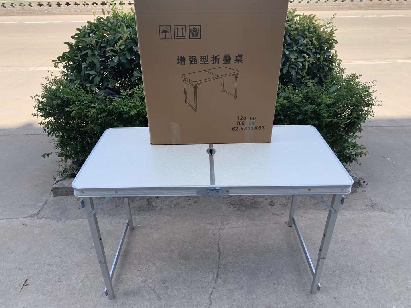 铝合金折叠桌便携摆摊桌子60*120CM