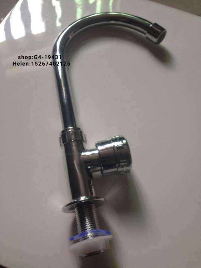 Faucet water spout Plastic water spout Drinking machine faucet 1/2 water spout 3/4 water spout PP water spout Color water spout electroplated plastic vertical faucet -