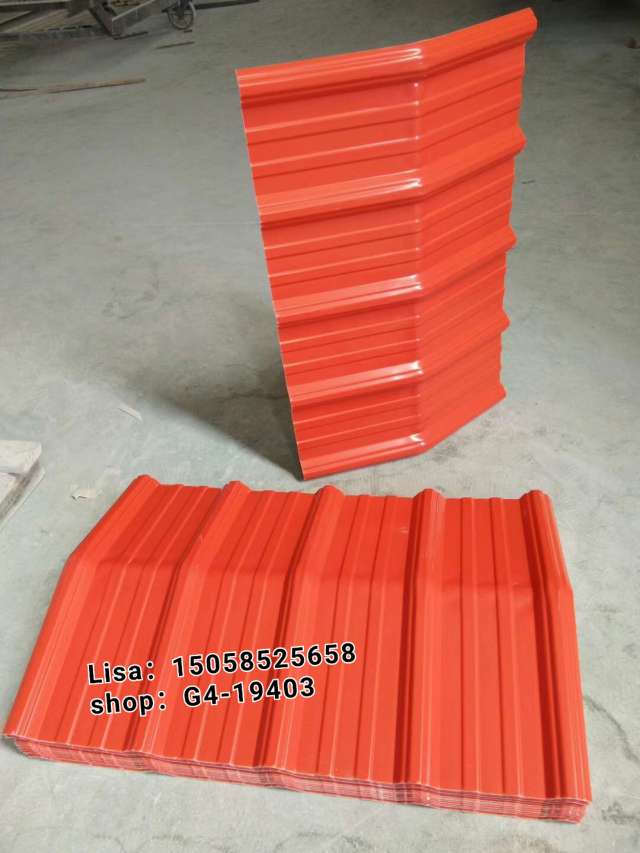 塑料瓦 阳光瓦 采光瓦 透明瓦 plastic sheet详情图2