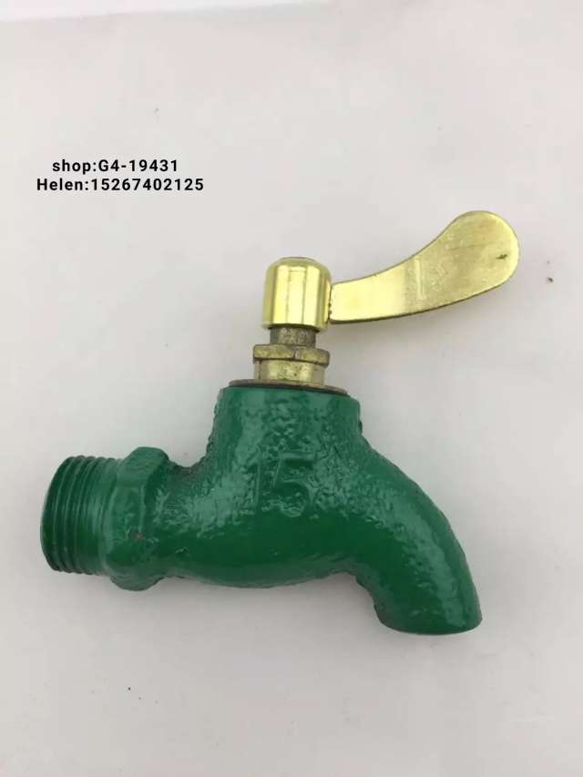 Faucet water spout plastic water spout Water dispenser faucet 1/2 water spout 3/4 water spout PP water spout color water spout multi-function water spout ~- full figure