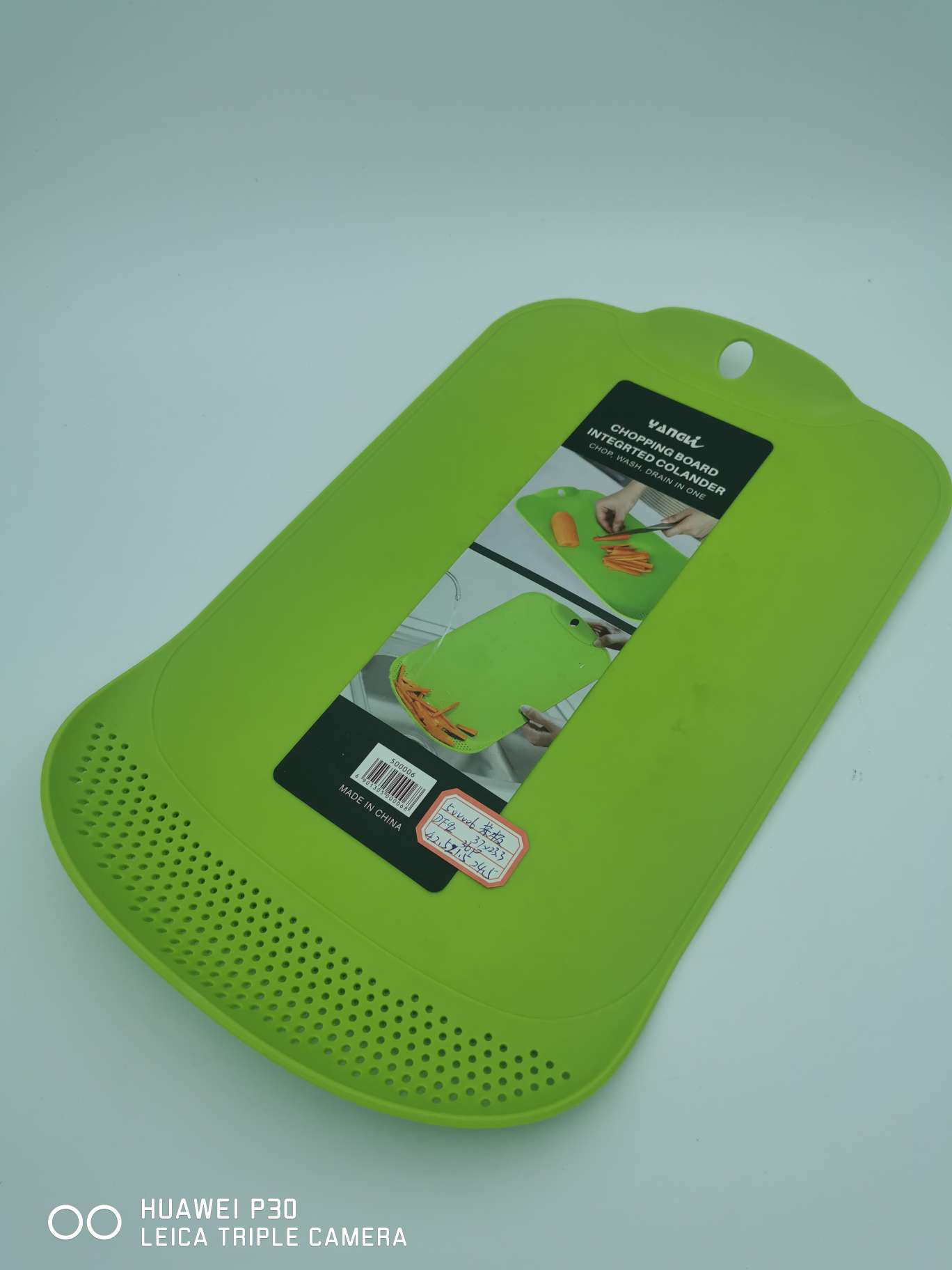 可滤水切菜板厨房防霉砧板 家用水果菜板案板擀面板刀板 500006