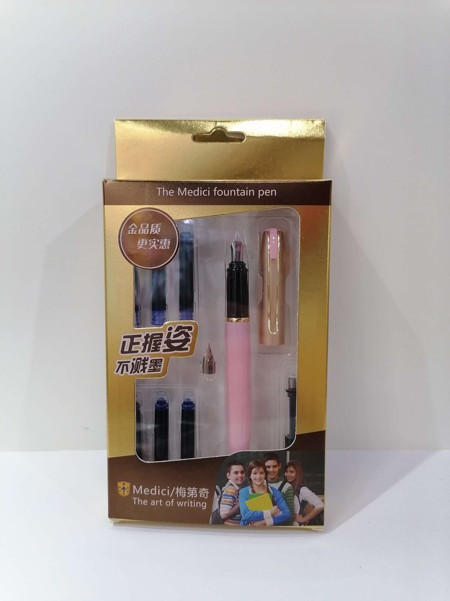 gift fountain pen thumbnail