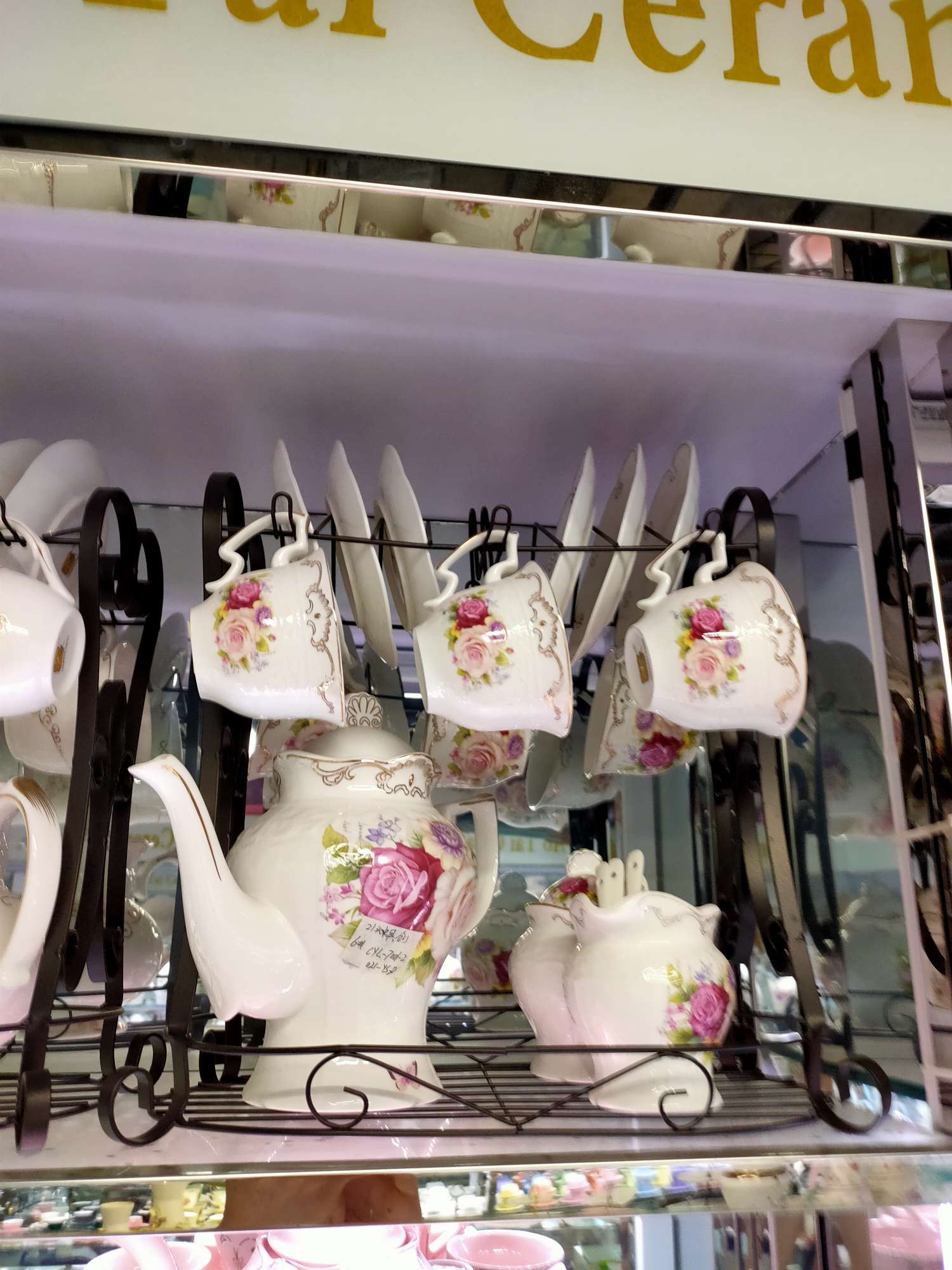 Ceramic 15 Head Tea Set In The Season Of New Products Manufacturers Direct Spot Supply Can Be Wholesale Specification drawing