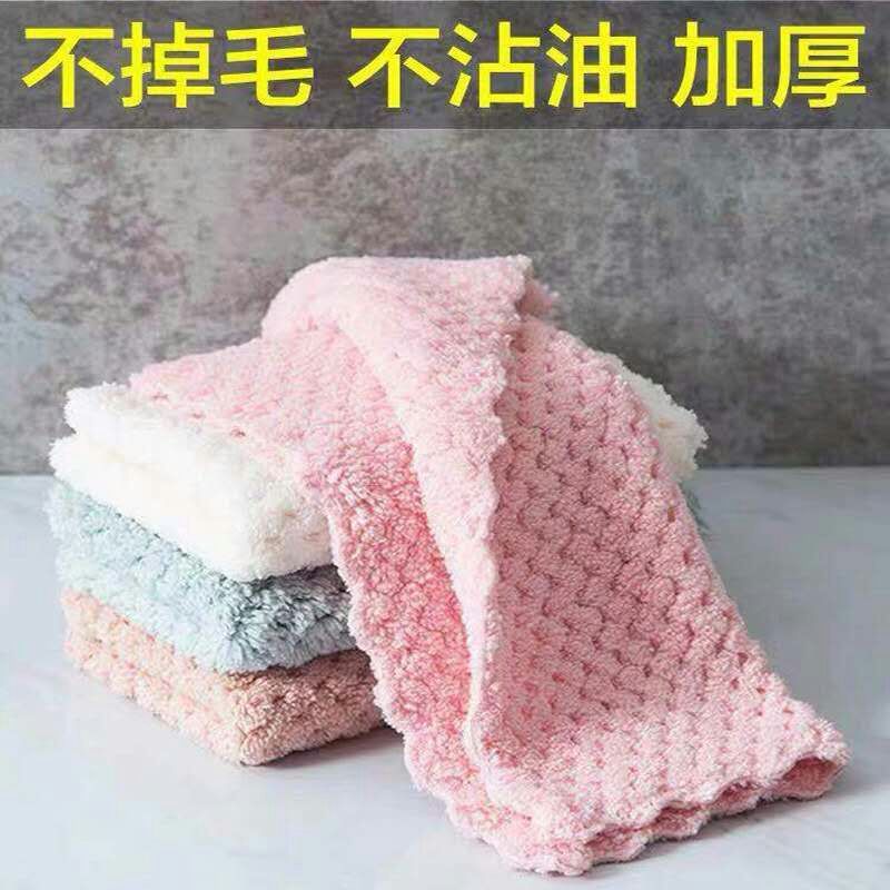 Lazy Dishcloth Kitchen Household Cleaning Towel Household Absorbent Towel Does Not Drop Hair Does Not Stain The Oil Wipe The Table To Oil Dishcloth details Picture