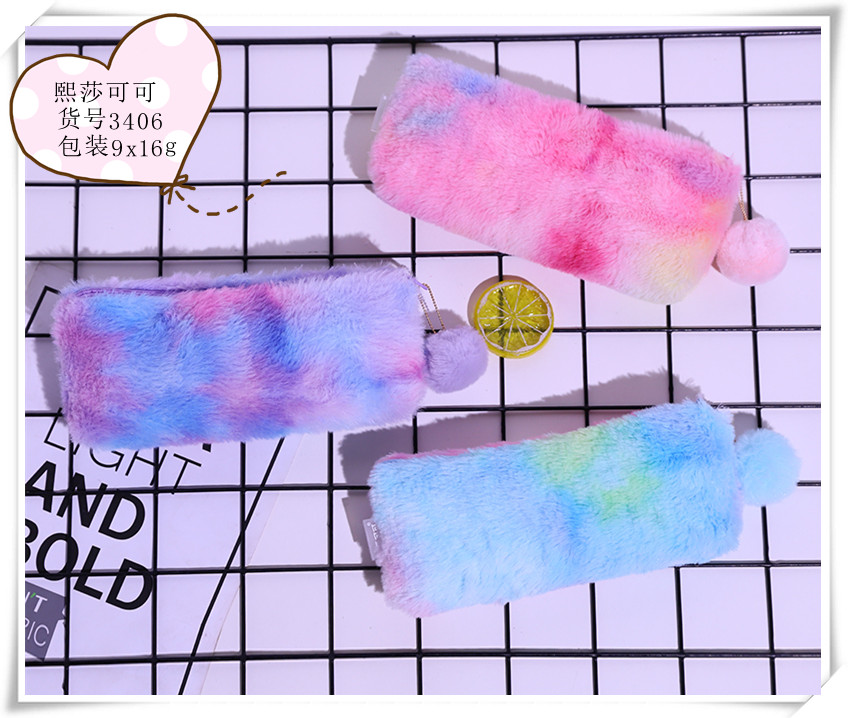 Korean version of creative plush pencil bag pencil bag storage bag student supplies thumbnail