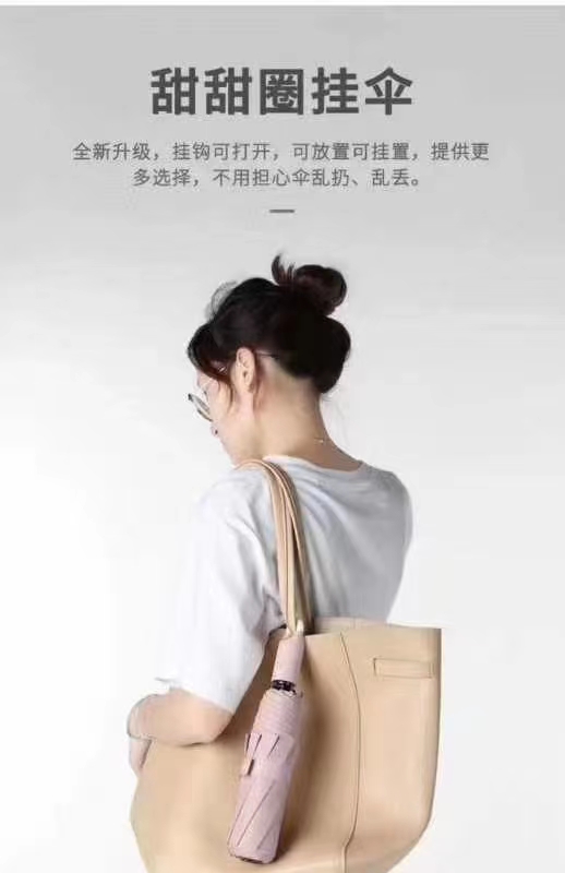 Hook umbrella sun protection umbrella Application Scenario