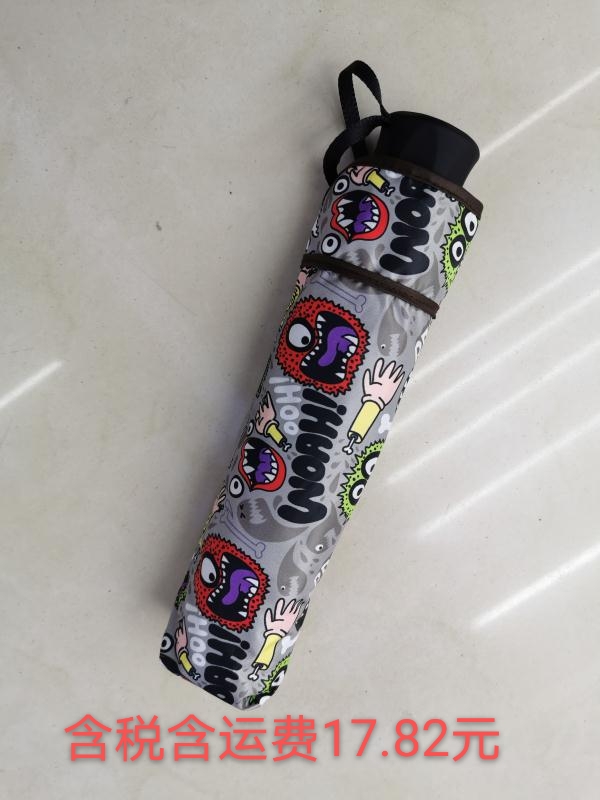 56*8k black vinyl sunshade umbrella with digital printing, suitable for both sunny and rainy weather, UV protection and personalized printing detail image 1