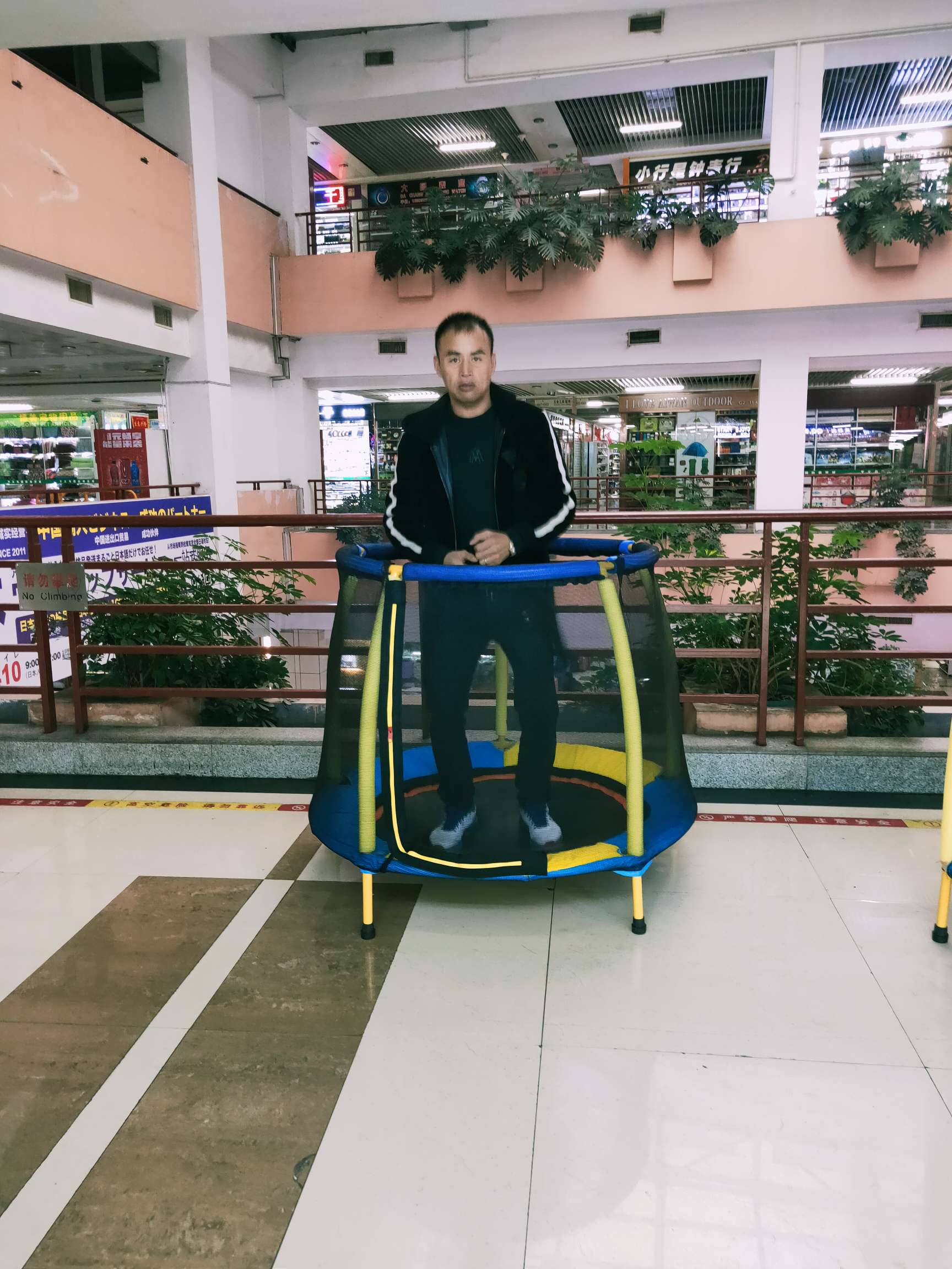 蹦蹦床，跳床详情图6