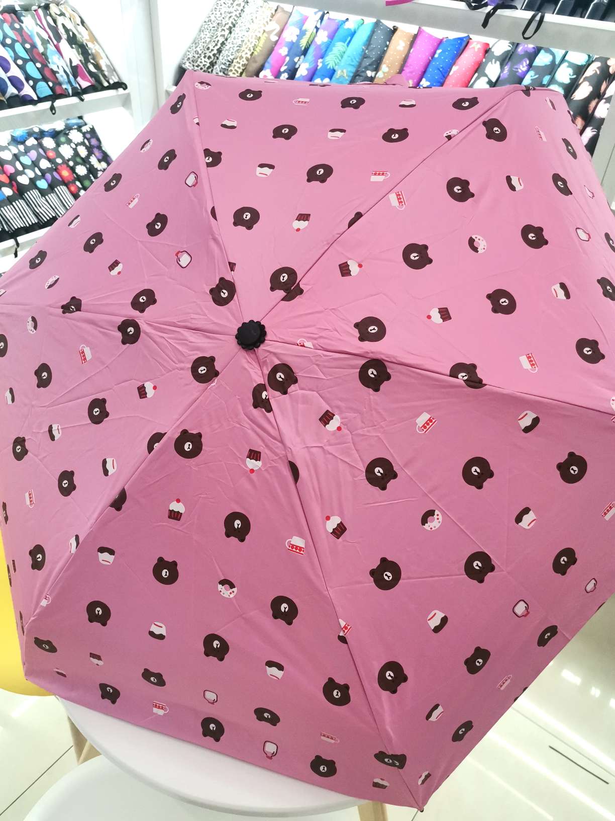 Little Bear 50% off Umbrella, premium umbrella, ultra-light umbrella undefined