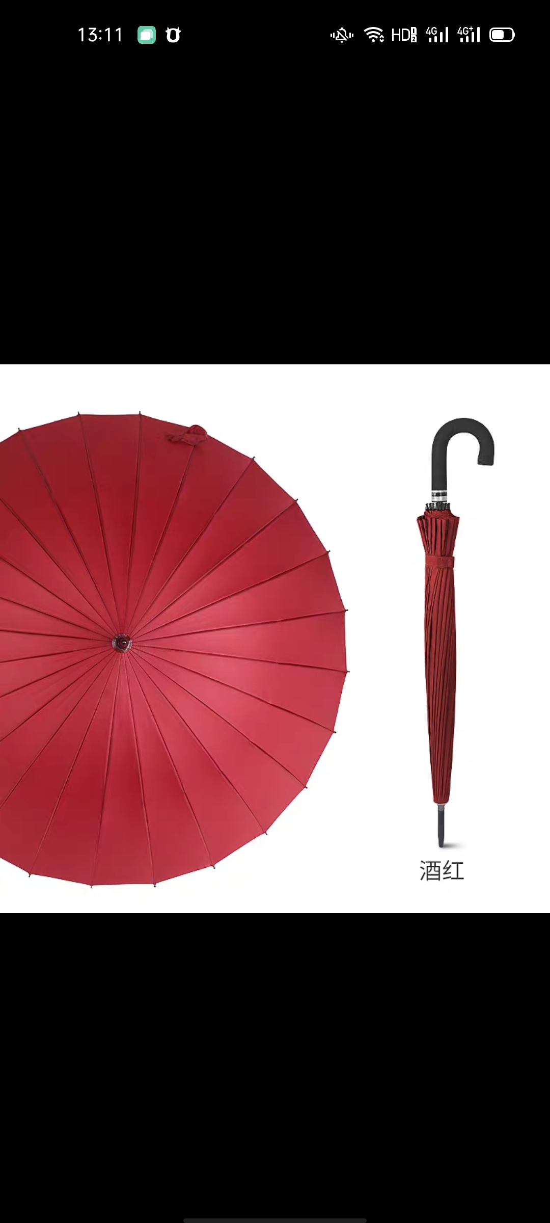 24K碰起布遇水开伞花手开、详情图8