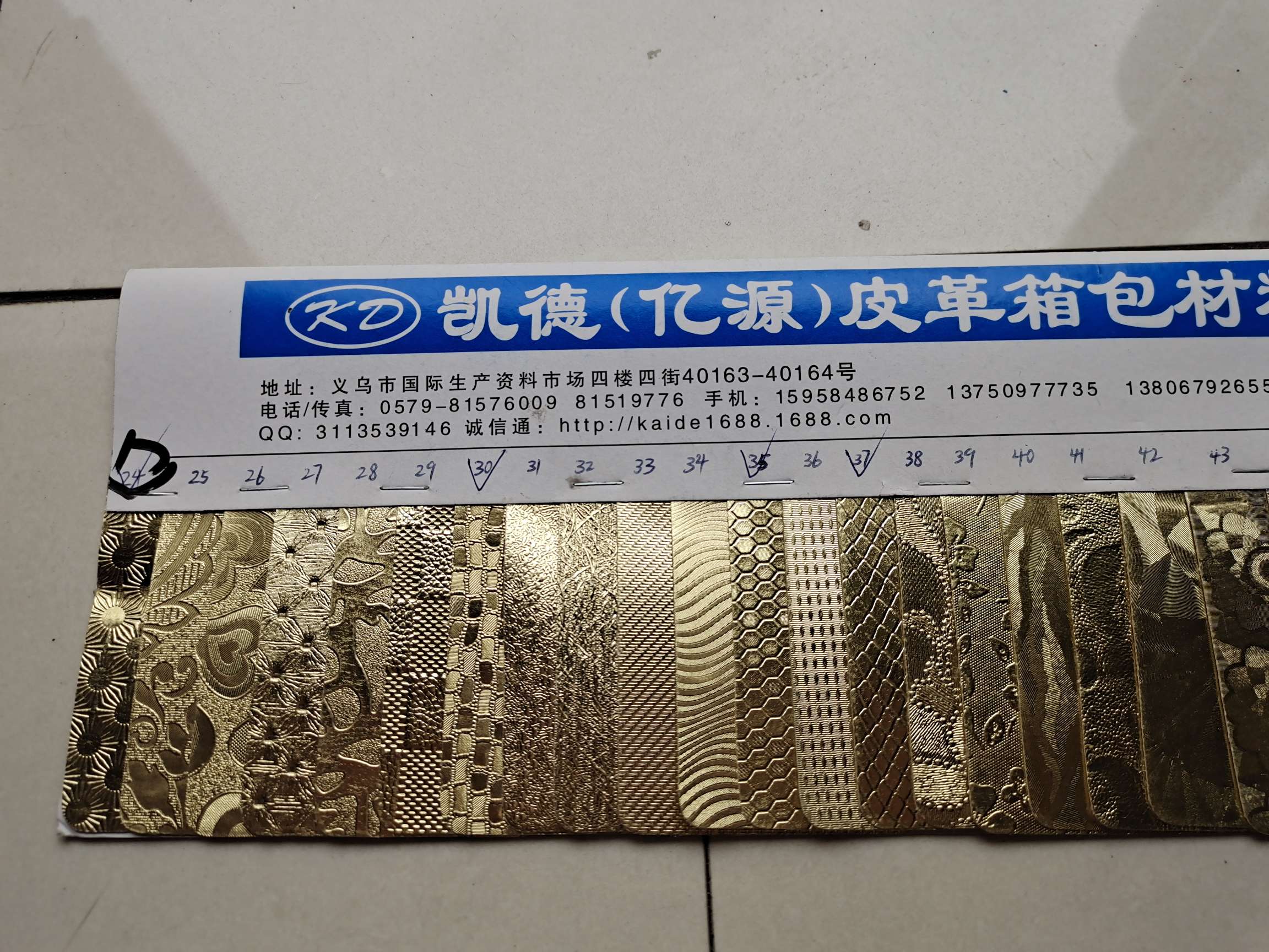 贴金膜系列2细节图