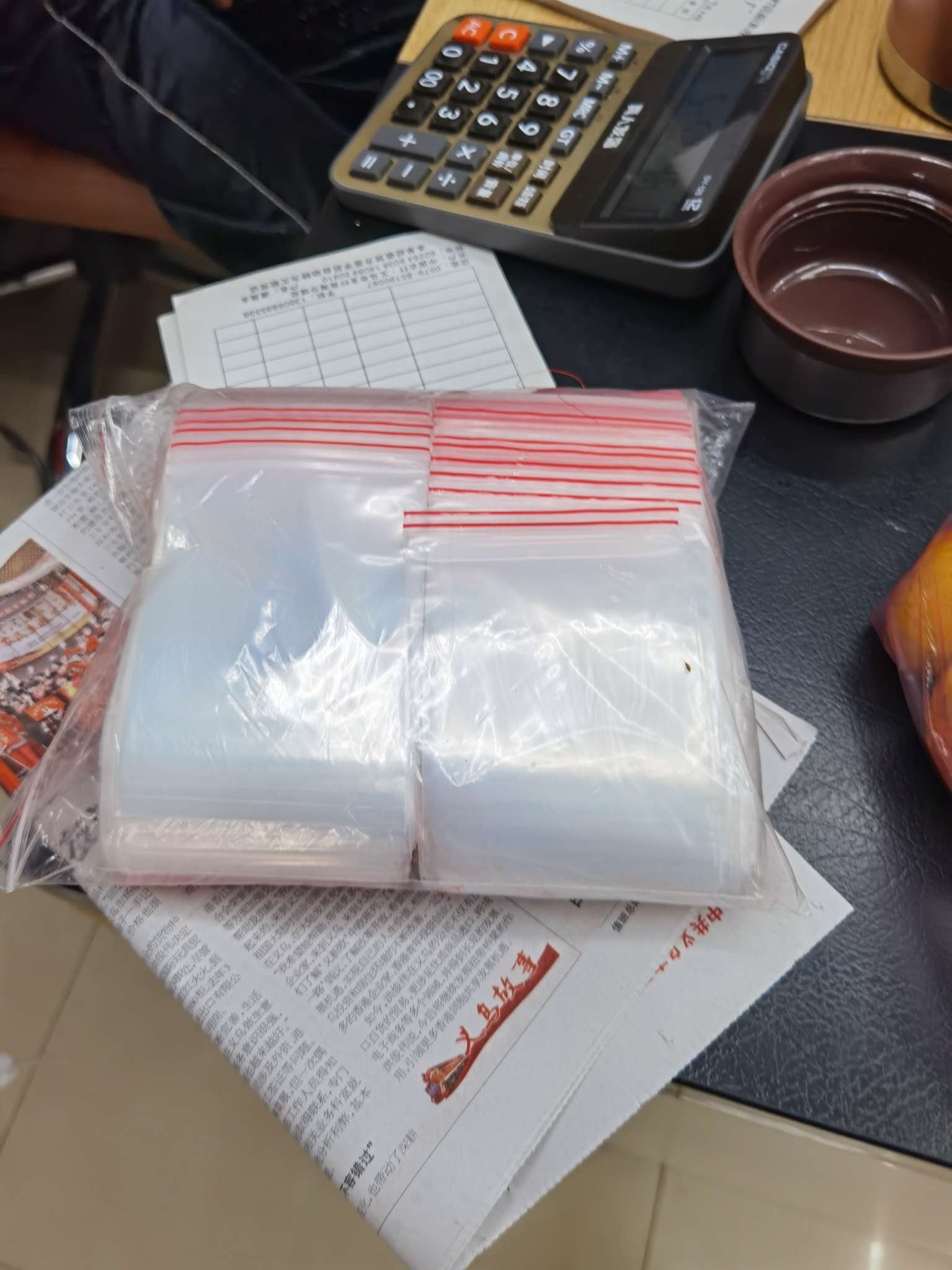 7x97x1095 transparent sealed PE self-sealing bags for preservation, large size for storing small samples, plastic packaging bags for packaging 7 bags of food