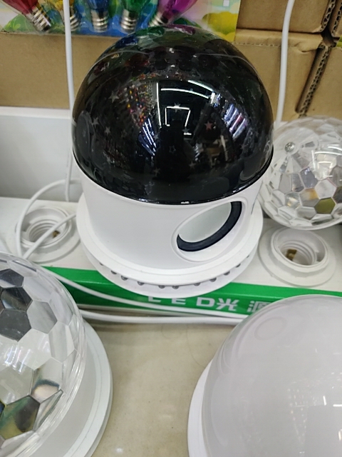 梦幻星空灯蓝牙音箱生日排队投影灯床头氛围灯细节图