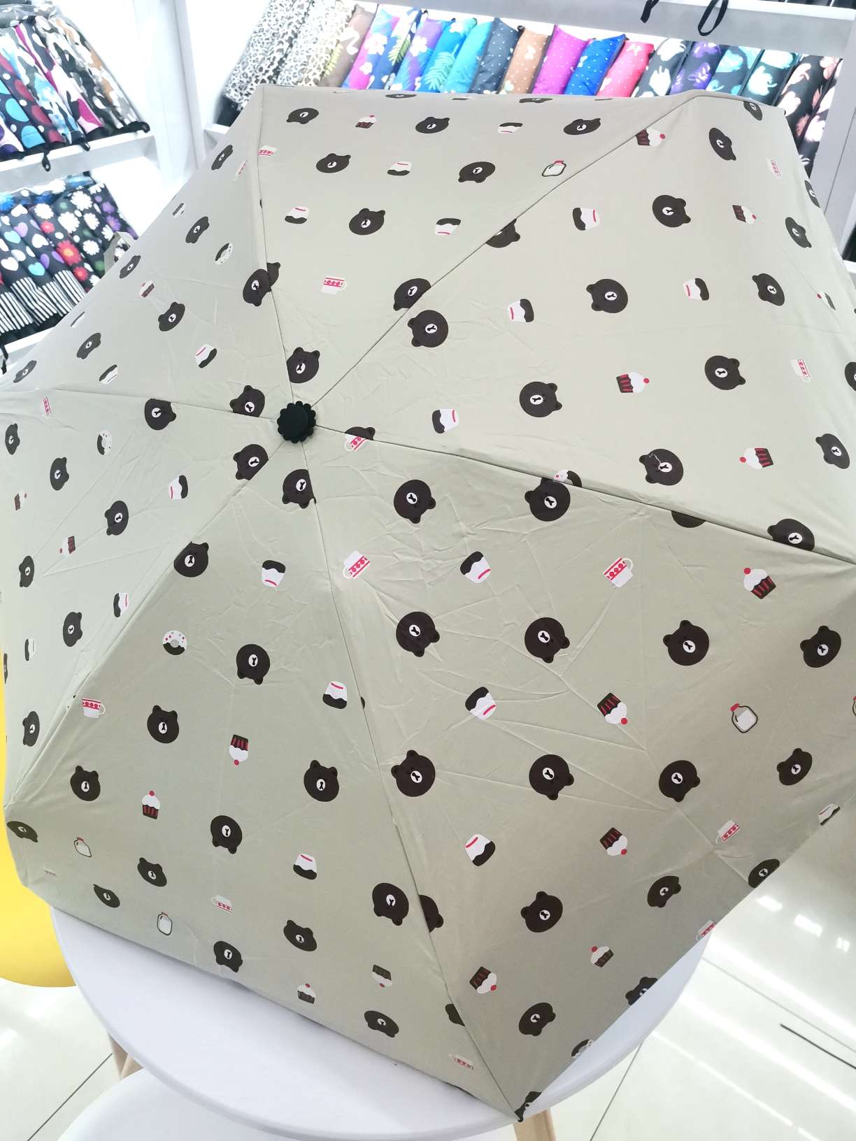 Little Bear 50% off Umbrella, premium umbrella, ultra-light umbrella undefined