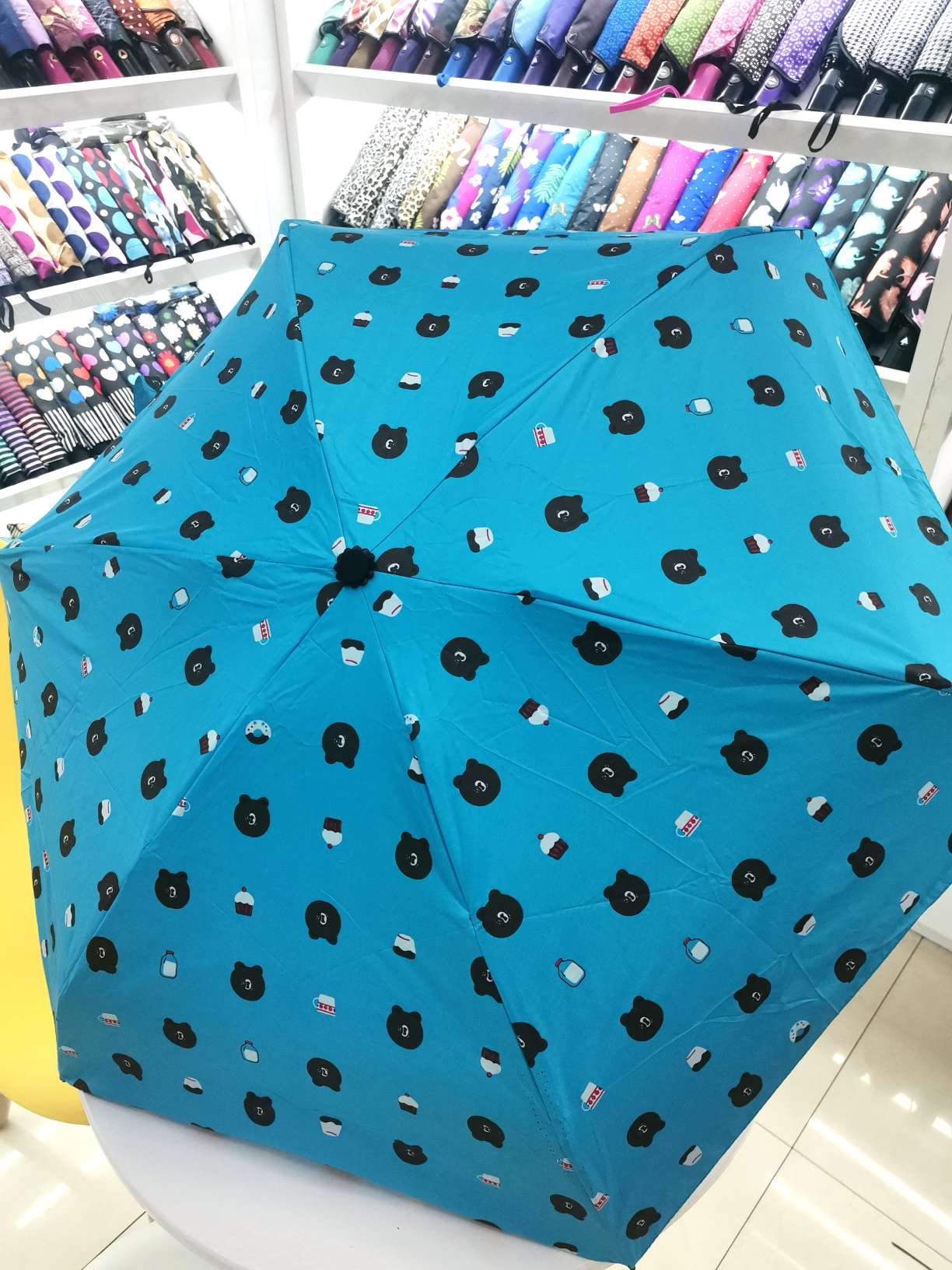 Little Bear 50% off Umbrella, premium umbrella, ultra-light umbrella undefined