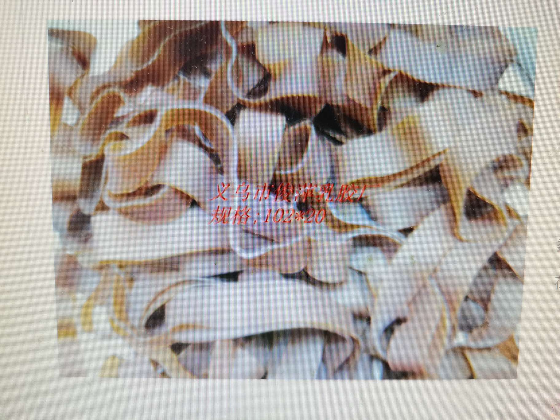 橡皮筋  90%含胶 102*20产品图